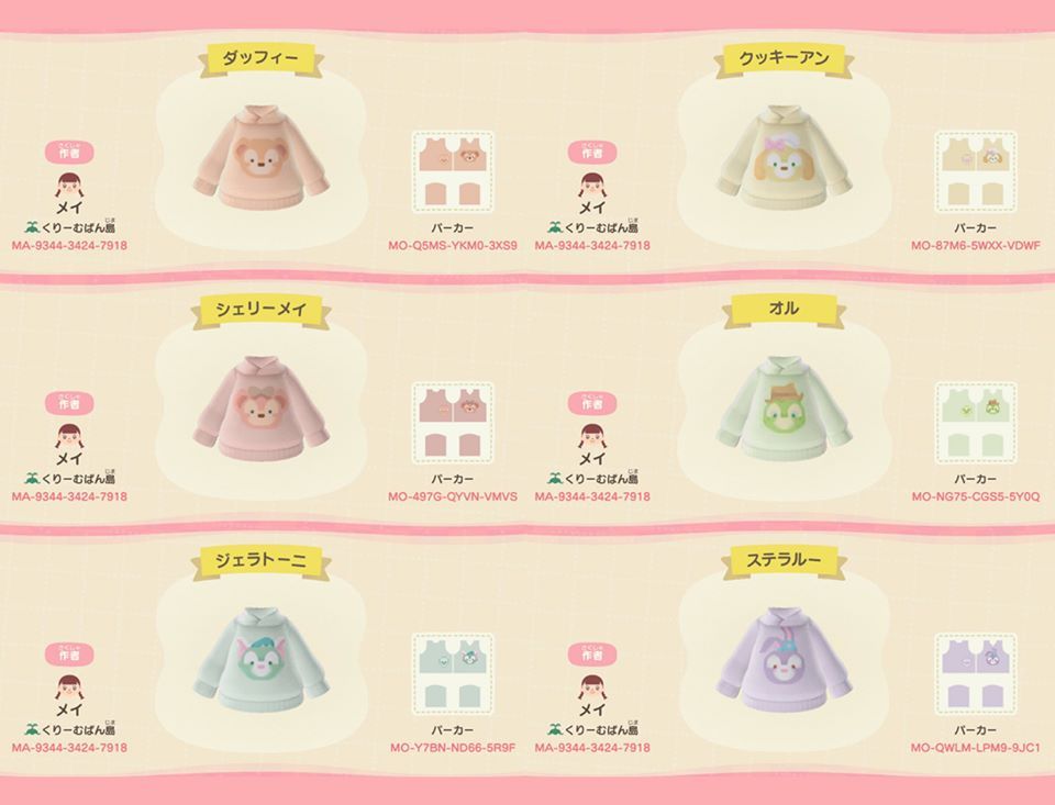 Fairy Tale Dress Animal Crossing New Horizons Add Disney Style to Your Island in Animal Crossing: New Horizons