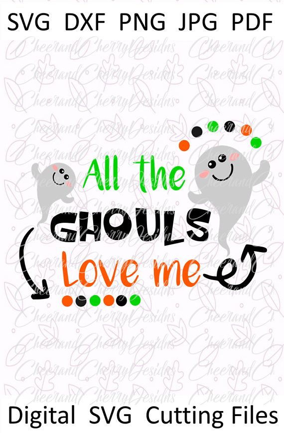 Halloween SVG boy First Halloween SVG Baby Ghouls Svg ...