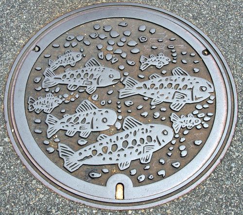 Not Found Cover Art Design Manhole Cover Design Manhole Cover Art Not Found Cover Art Design Manhole Cover Design Manhole Cover Art