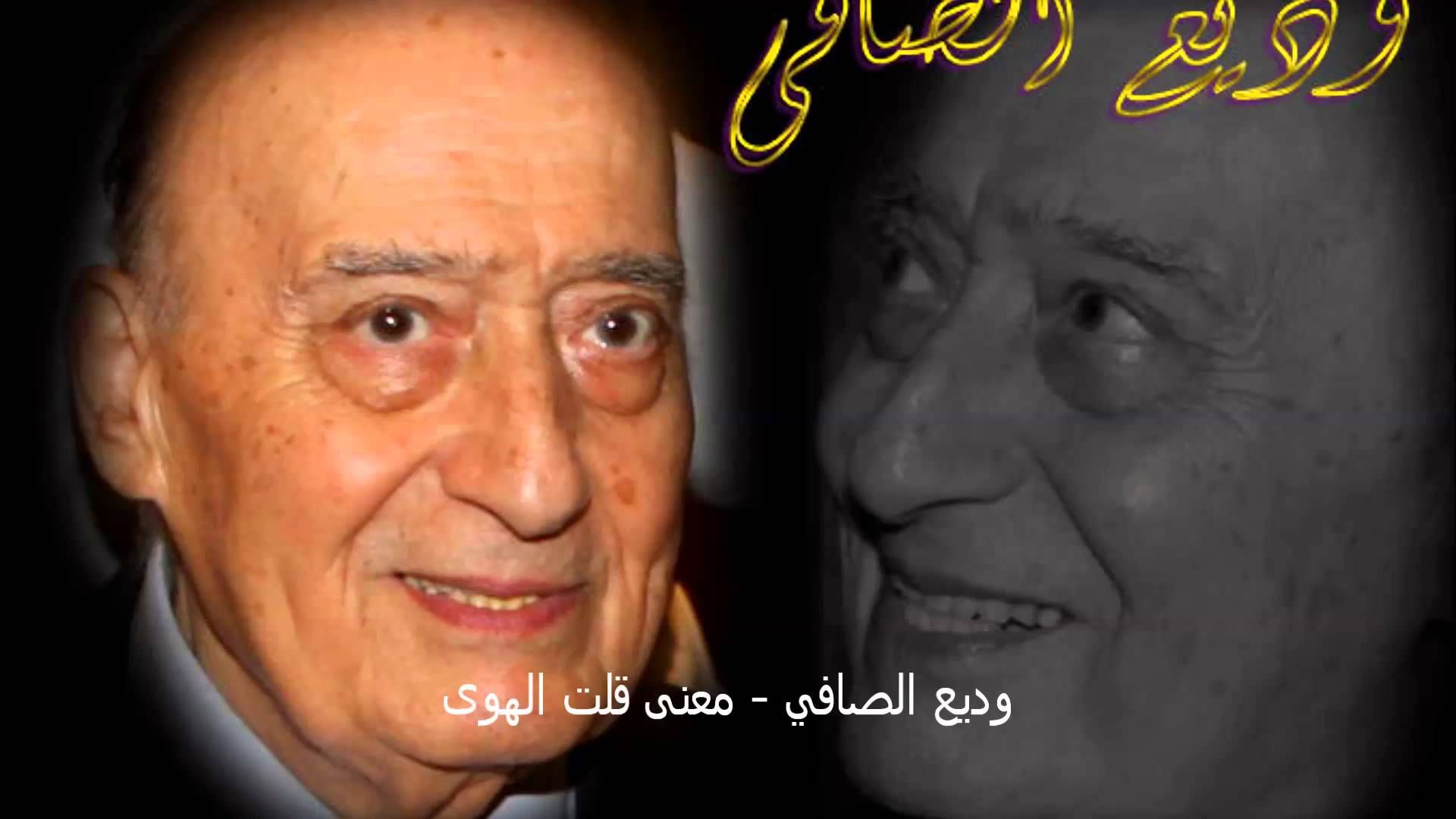 قلت الهوى م عن ى Youtube Incoming Call Screenshot Incoming Call
