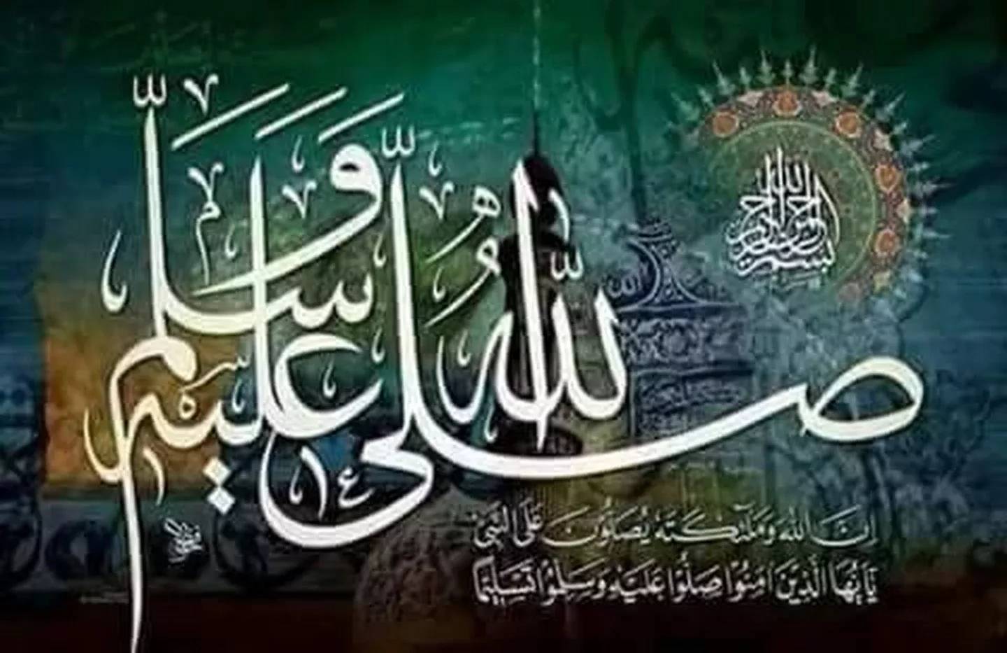 Scenic Jummah Mubarak Beautiful Images Scenic Jummah Mubarak Beautiful Images