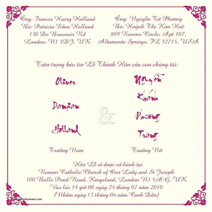 wedding invitation wording samples The formulation will differ under
