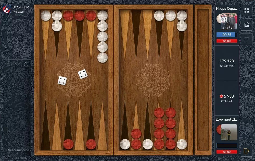 играть нарды карты играть нарды карты