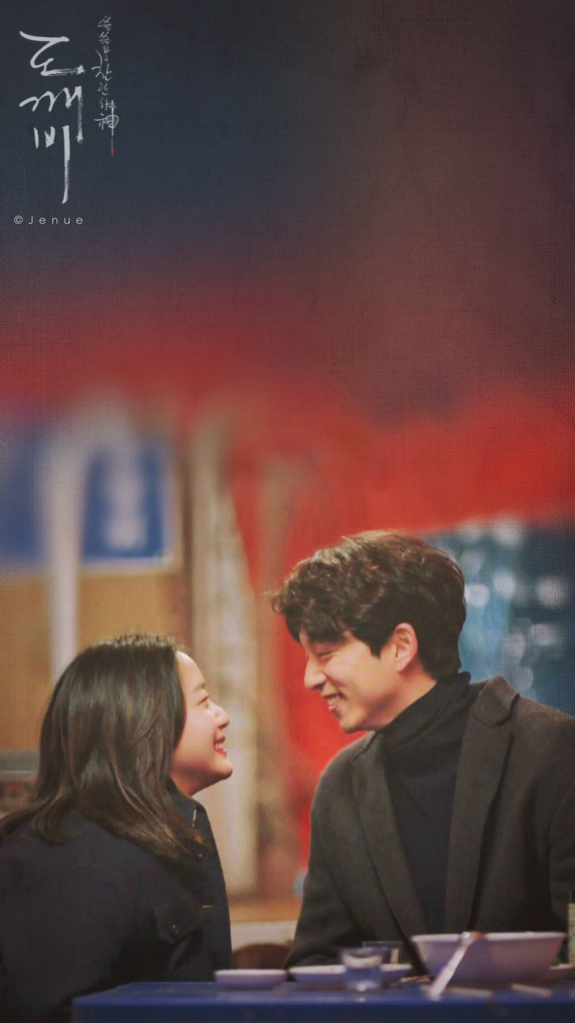 Pin By Odeth 28 05 On トッケビ Goblin Korean Drama Goblin Wallpaper Kdrama Goblin Kdrama Pin By Odeth 28 05 On トッケビ Goblin Korean Drama Goblin Wallpaper Kdrama Goblin Kdrama