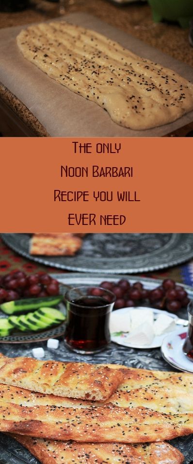 Noon barbari