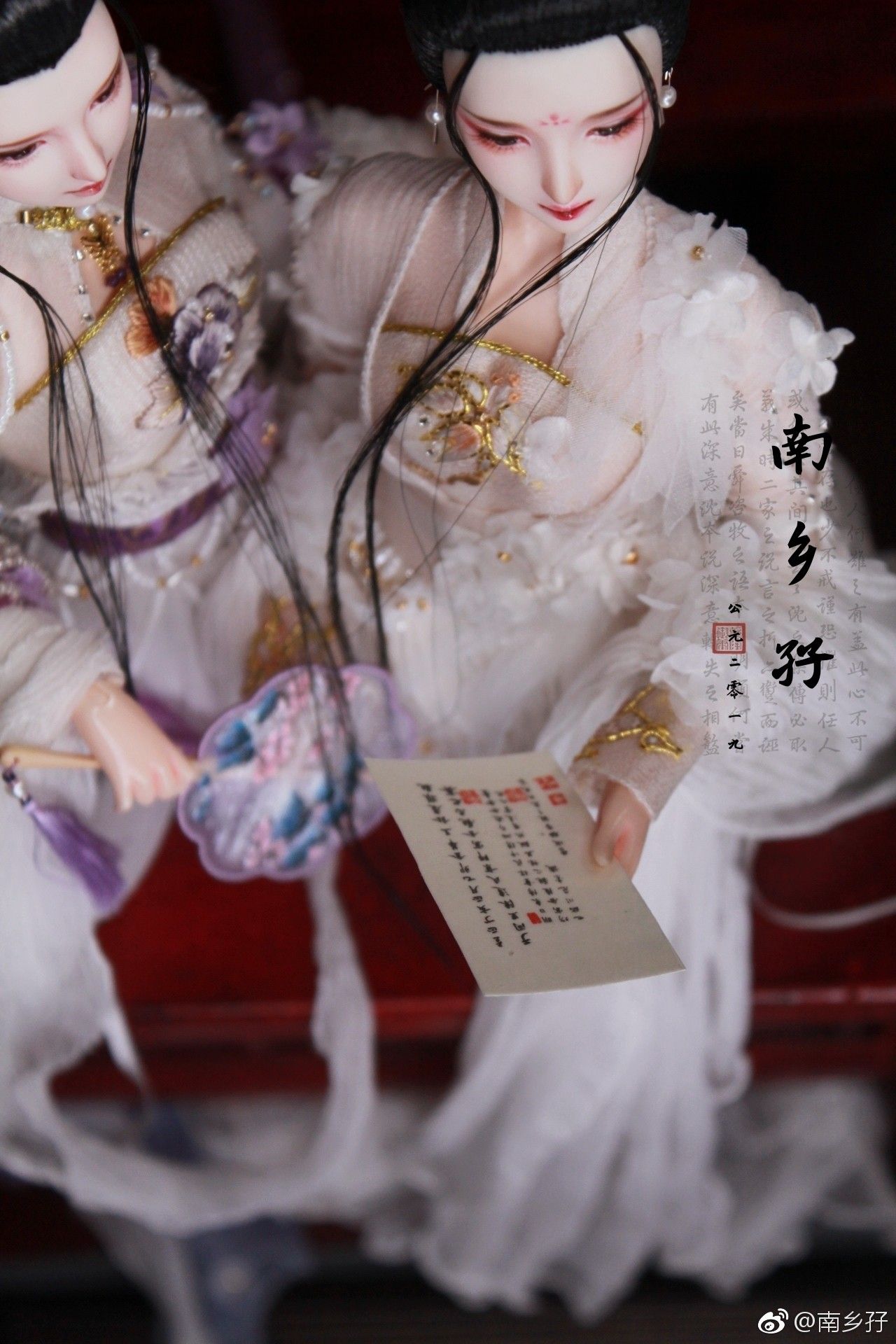 Obitsu Chinese Doll 2 おしゃれまとめの人気アイデア Pinterest Daisy 古装 綺麗 Obitsu Chinese Doll 2 おしゃれまとめの人気アイデア Pinterest Daisy 古装 綺麗