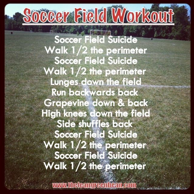 #leangrnbeanblog #fitfluential #fitness #workout #friday #soccer #fieldFitness Friday 25 soccer fiel...