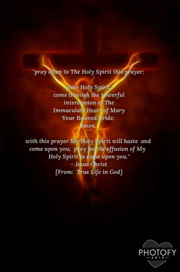 one body one spirit lyrics one body one spirit lyrics