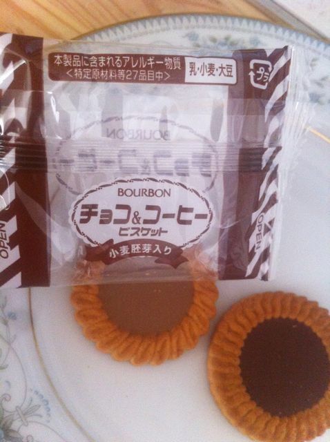 チョコ コーヒー ビスケット Childrenofbooks Com チョコ コーヒー ビスケット Childrenofbooks Com