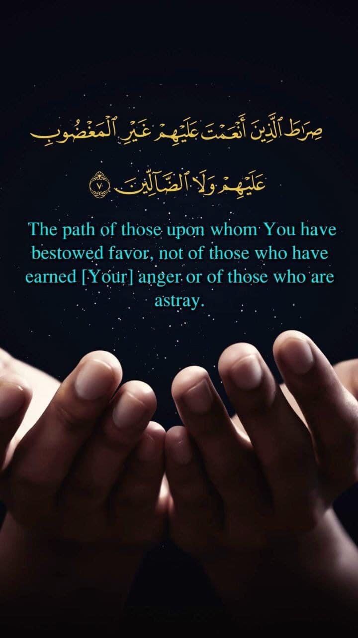 Pin on ALLAH