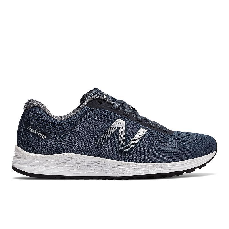 new balance 2017 vita new balance 2017 vita