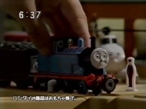 Boiler Room Thomas The Tank Engine Boiler Room Thomas The Tank Engine
