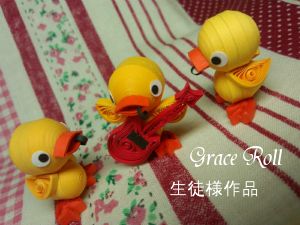 『ライブ中!』