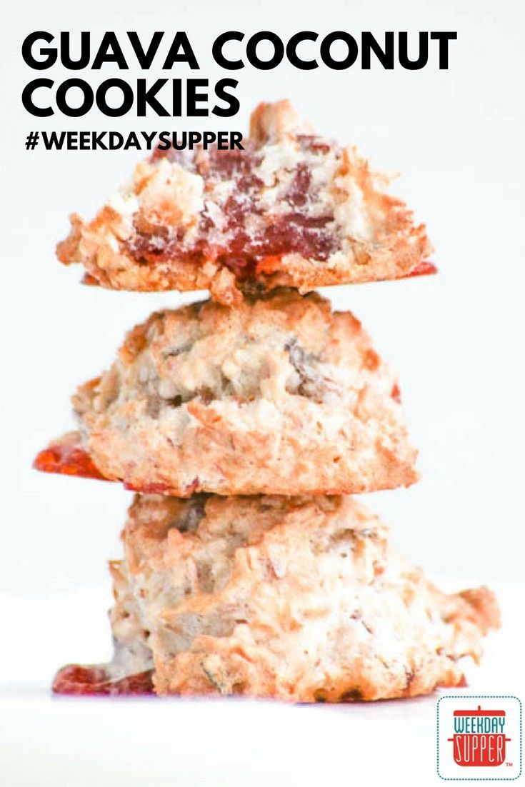 You will love these Guava Coconut Cookies. Cookies are the perfect sweet treat for dessert or snack time. Cookies are great for portion control. Guava Cookies Recipe, Coconut Cookies Recipes, Cookie Recipes, Cookie Ideas, Boricua Recipes, Cuban Recipes, Guava Recipes Healthy, Recipes With Guava Paste, Crack Crackers