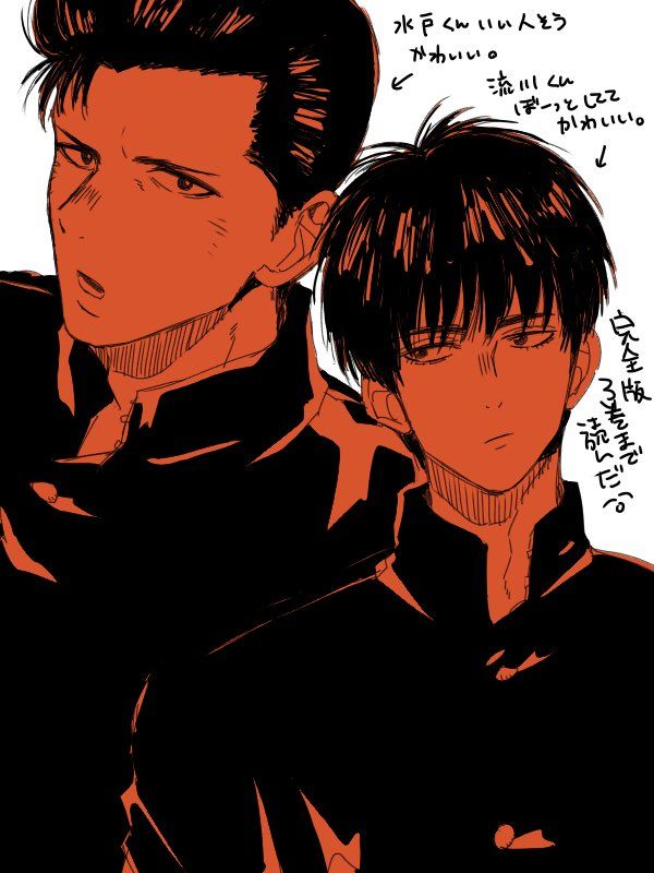 Slam Dunk のアイデア 230 件 21 スラムダンク スラムダンク イラスト 高手 Slam Dunk のアイデア 230 件 21 スラムダンク スラムダンク イラスト 高手