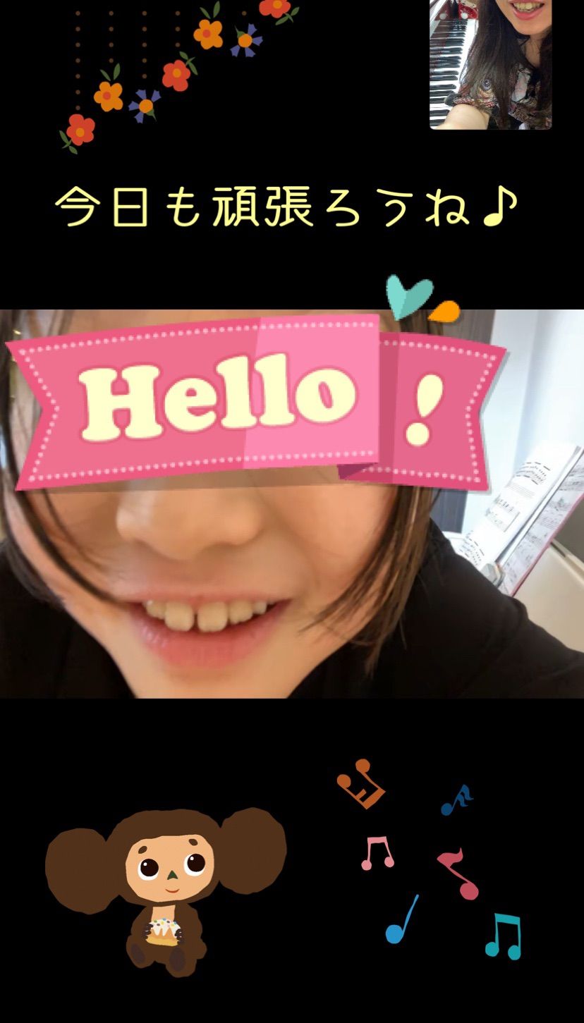 ボード ピアノレッスン のピン ボード ピアノレッスン のピン