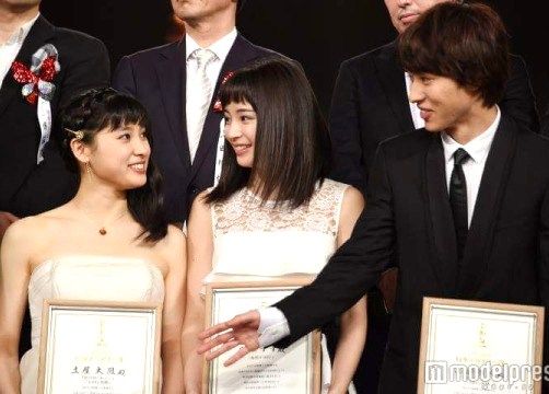 Pin em Yamazaki Kento BD Sep 07 1994
