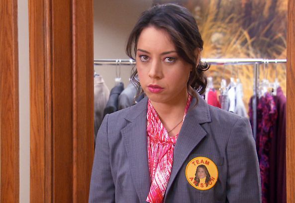 april parks and rec butt april parks and rec butt