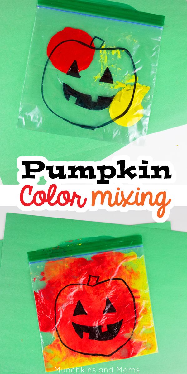 Pumpkin Color Mixing Activity - Munchkins and Moms Pumpkin Crafts Preschool, Preschool Art Projects, Fall Preschool Activities, Daycare Crafts, Classroom Crafts, Infant Activities, Kids Crafts, October Crafts Preschool, Pumpkins Preschool