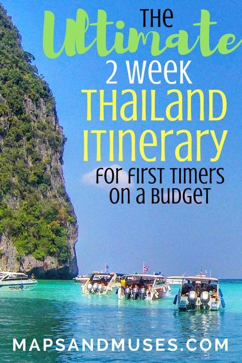 Thailand Thailand Itinerary, Thailand Vacation, Thailand Travel Guide, Travel Itinerary, Travel Destinations, Croatia Travel, Thailand Packing, Holiday Destinations, Thailand Destinations