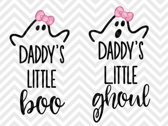 Download Pin on SVG Cut Files - Cricut Silhouette