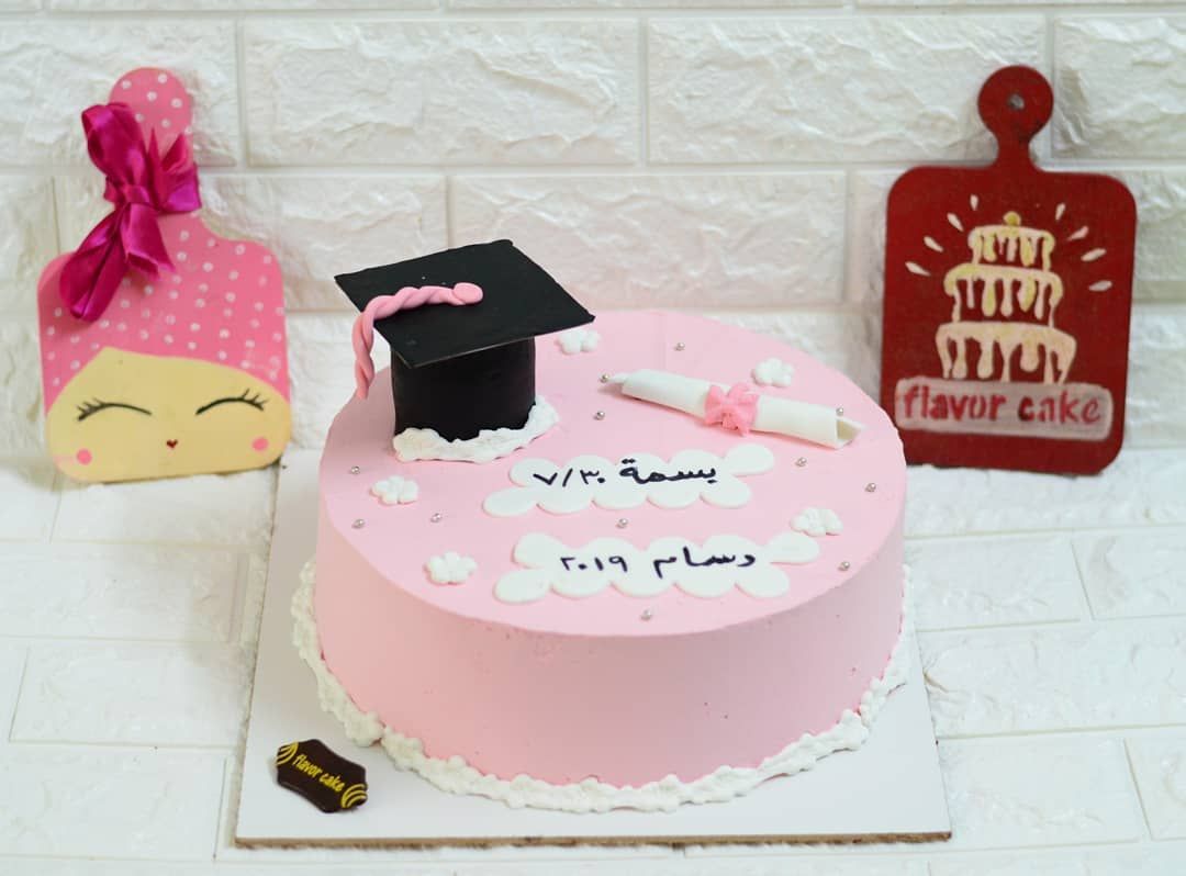 ألف مبارك التخرج Flavors Cakepops Cake Decoration Decorcake Creativity Creamshanti Fondant Fondantcake Cupcake Hom Cake Birthday Cake Flavors