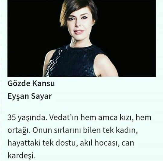 Gozde Kansu Gozde Kansu