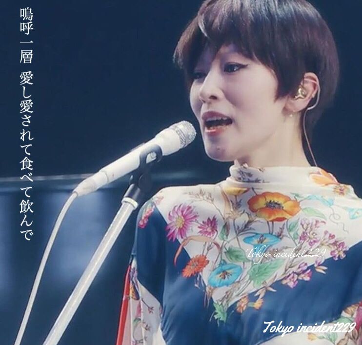 sheena ringo legendary apple pinterest sheena ringo legendary apple pinterest