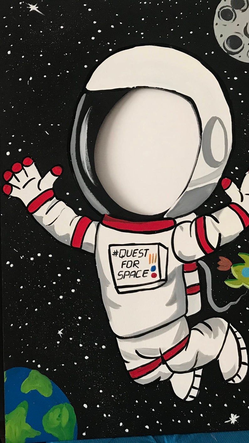 Astronaut Party- Outerspace Party- Astronaut Birth Astronaut Party- Outerspace Party- Astronaut Birth