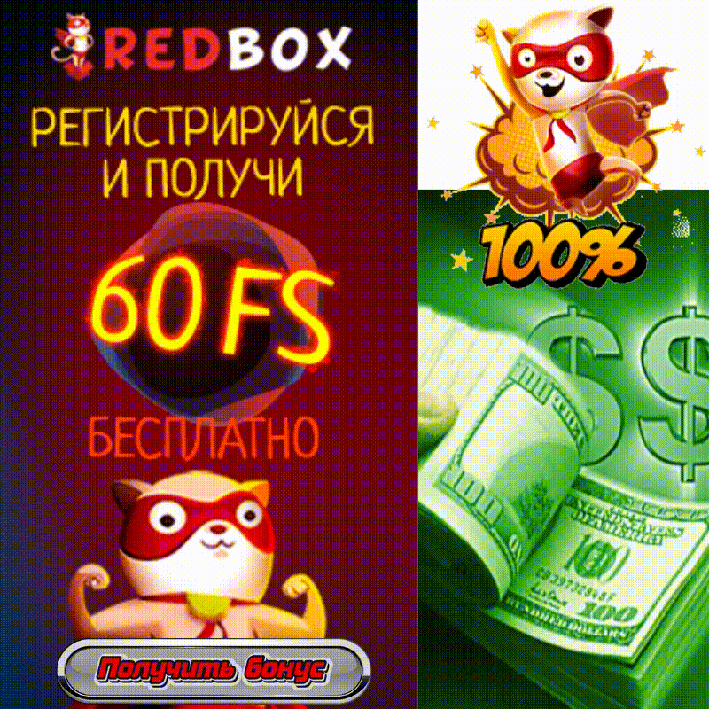 топ лучших казино top casino ru win топ лучших казино top casino ru win