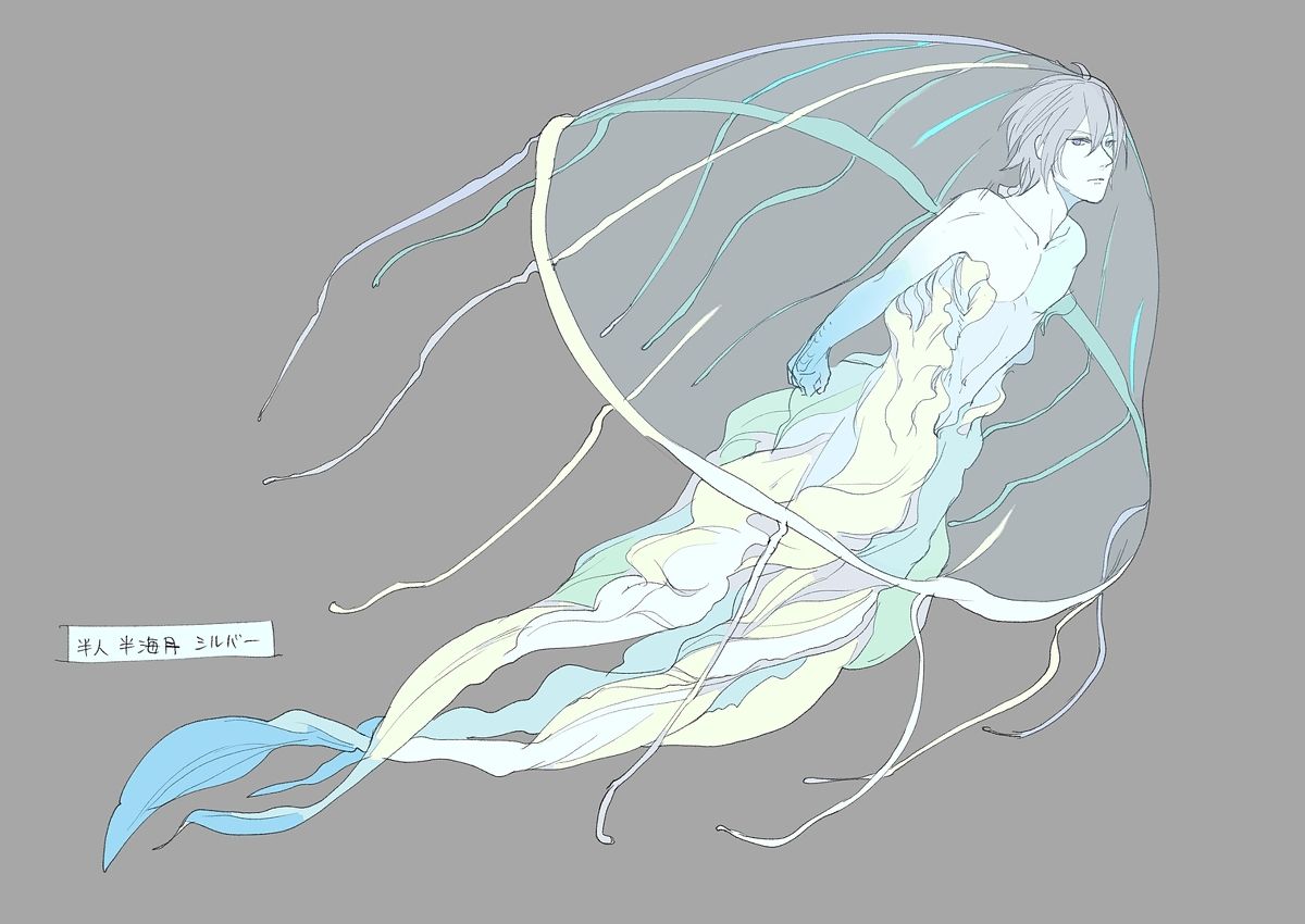 Twisted Wonderland おしゃれまとめの人気アイデア Pinterest When アニメ人魚 イラスト ディズニーファンアート Twisted Wonderland おしゃれまとめの人気アイデア Pinterest When アニメ人魚 イラスト ディズニーファンアート