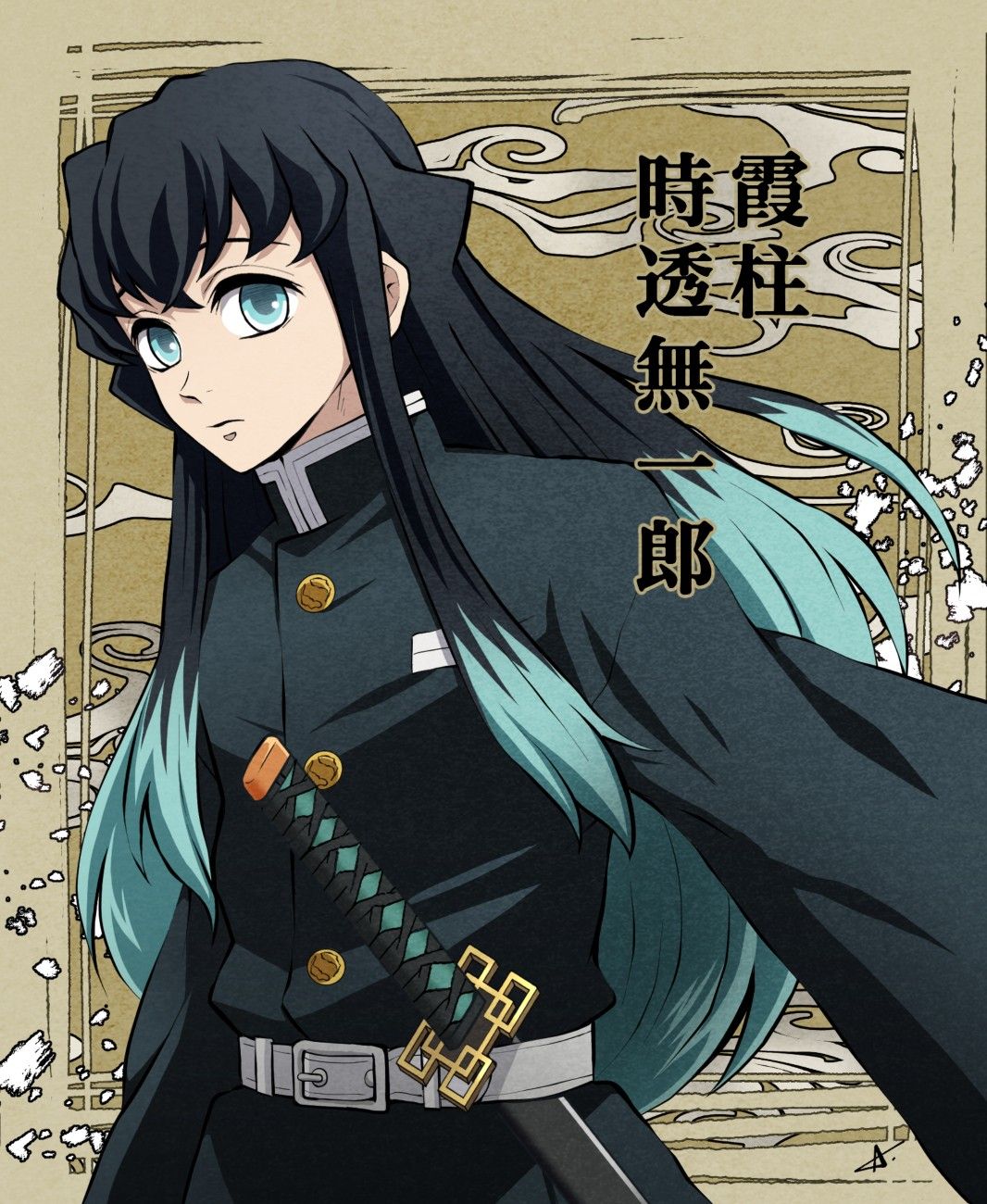 Demon Slayer Spoiler Alert おしゃれまとめの人気アイデア Pinterest Mey アニメ 塗り絵 イラスト 塗り絵 かわいい Demon Slayer Spoiler Alert おしゃれまとめの人気アイデア Pinterest Mey アニメ 塗り絵 イラスト 塗り絵 かわいい