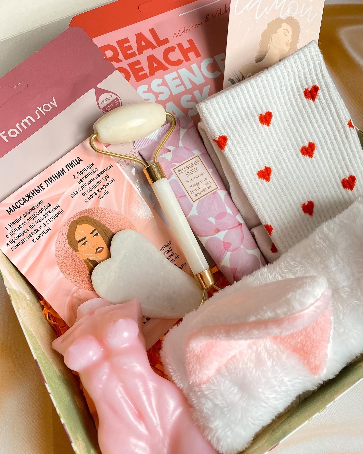 Diy Birthday Gifts For Friends, Happy Birthday, Girl Gift Baskets, Packaging Ideas Business, Gift Inspo, Bear Wallpaper, Diy Crafts For Gifts, Trousseau, Secret Santa