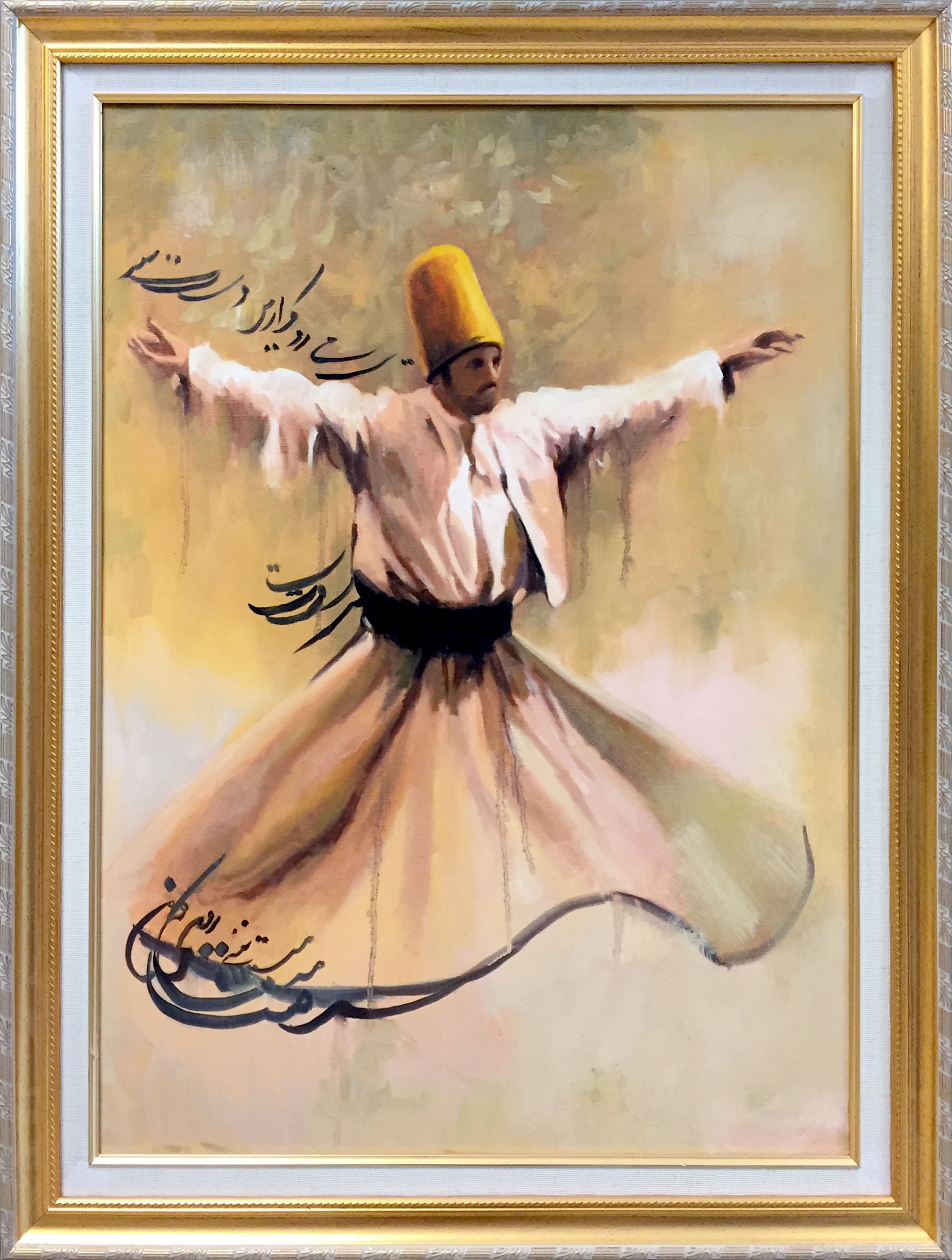 Pin By Sema On Mevlevi Painting Art Pin By Sema On Mevlevi Painting Art