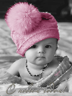 Animated Photo Beautiful Gif Baby Girl Easter Cute Baby Wallpaper