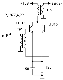 13++ Schmitt trigger circuit diagram information
