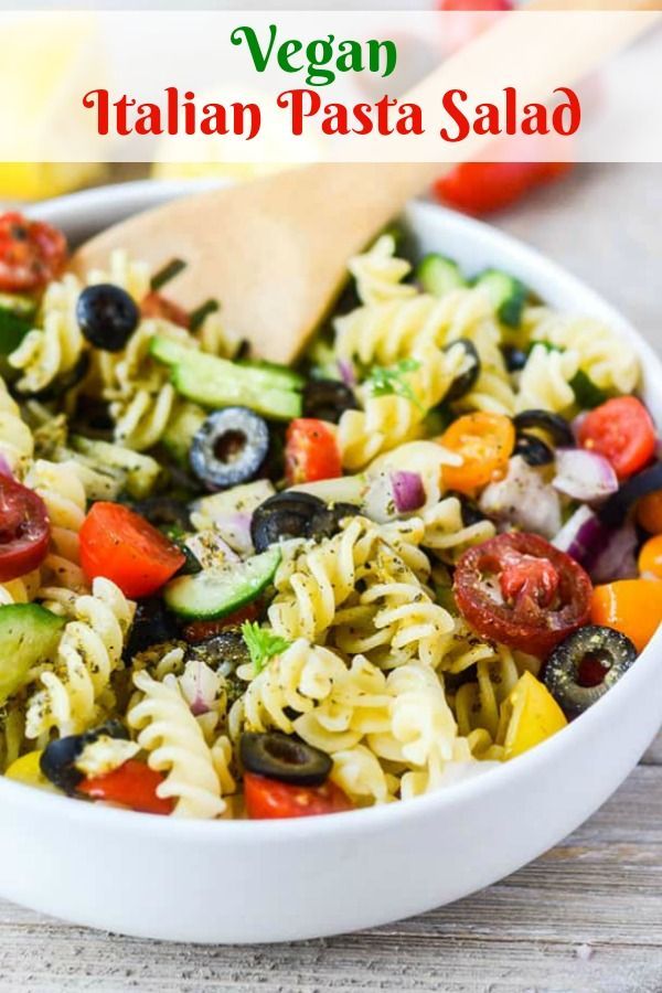 Vegan Italian Pasta Salad Vegan Italian Pasta Salad