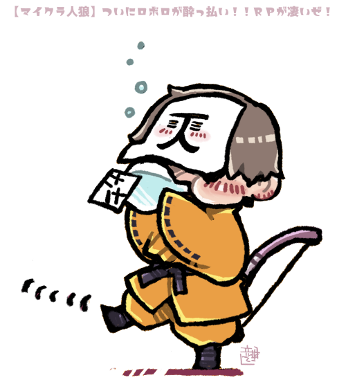 Twitter Art Base Drawings Character Twitter Art Base Drawings Character