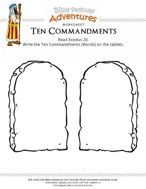 image result for blank printable ten commandments tablets