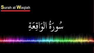 القران الكريم استماع قران كريم اون لاين سور القران الكريم القران الكريم كامل القران الكريم كاملا قران كريم عبد الباسط عبد الصمد Quran Islam Outdoor