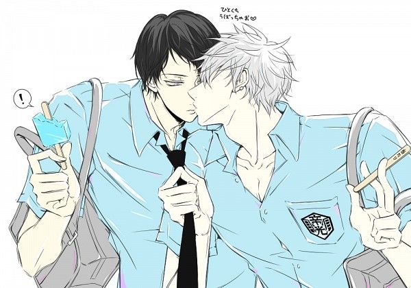 Kuroko No Basket おしゃれまとめの人気アイデア Pinterest Ryuu H アイコン かわいい 高校生 イラスト バスケ 画像 Kuroko No Basket おしゃれまとめの人気アイデア Pinterest Ryuu H アイコン かわいい 高校生 イラスト バスケ 画像