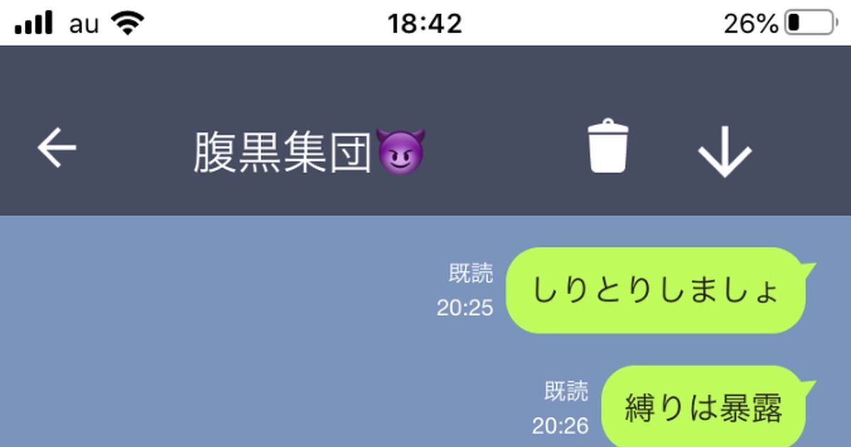女監督生 口調 キャラ崩れにご注意ください アンチなどは受け付けておりません 21 みす マンガ ツイ 女監督生 口調 キャラ崩れにご注意ください アンチなどは受け付けておりません 21 みす マンガ ツイ