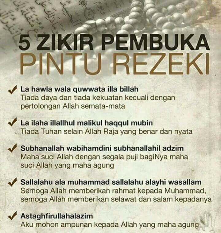 5 Zikir Pembuka Pintu Rezeki | Kata-kata indah, Kutipan agama, Kata