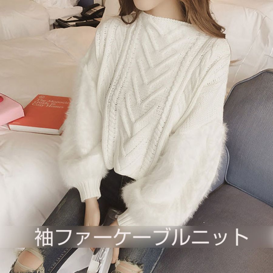 袖ファーニット の画像検索結果 Knitting Designs Knitwear Women Knitwear 袖ファーニット の画像検索結果 Knitting Designs Knitwear Women Knitwear