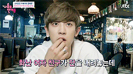 Dating Alone Episode 4 Engsub