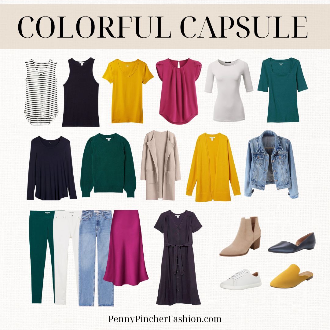 Colorful Capsule Wardrobe