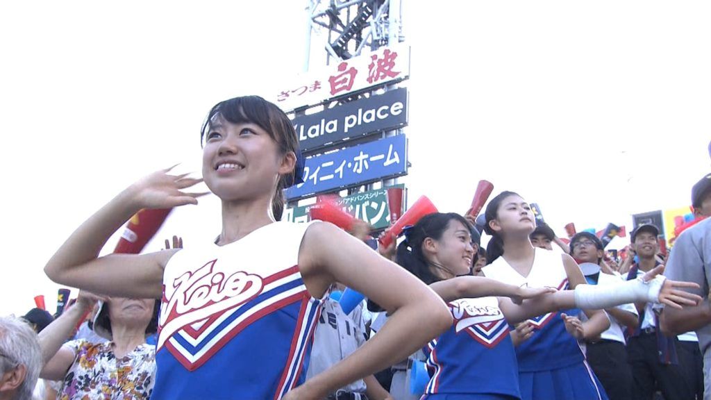 ボード 慶應義塾女子高お嬢様偏差値76 のピン ボード 慶應義塾女子高お嬢様偏差値76 のピン