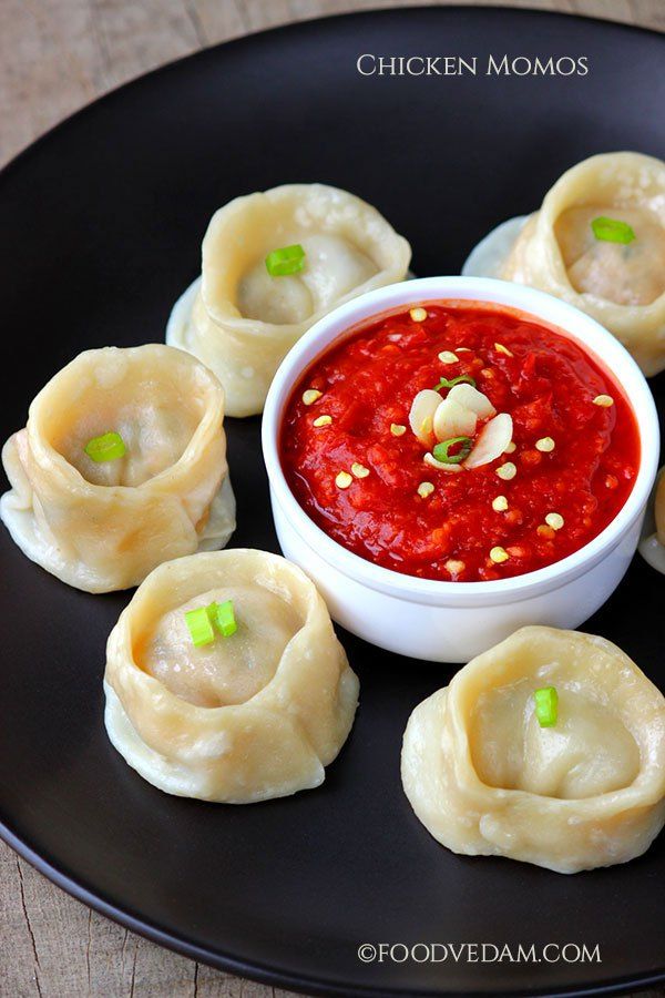 Chicken momos How to prepare cheesy chicken momos Momos recipe
