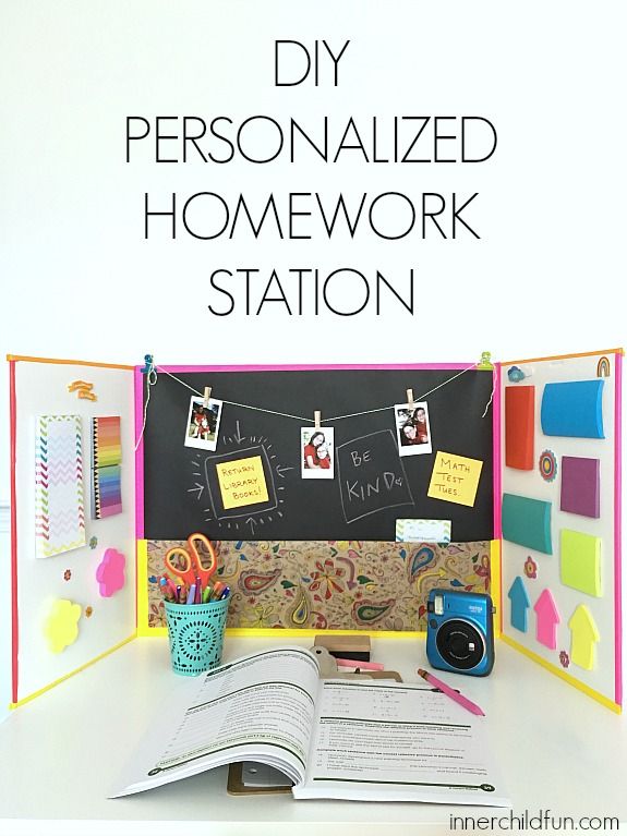 Custom homework folders