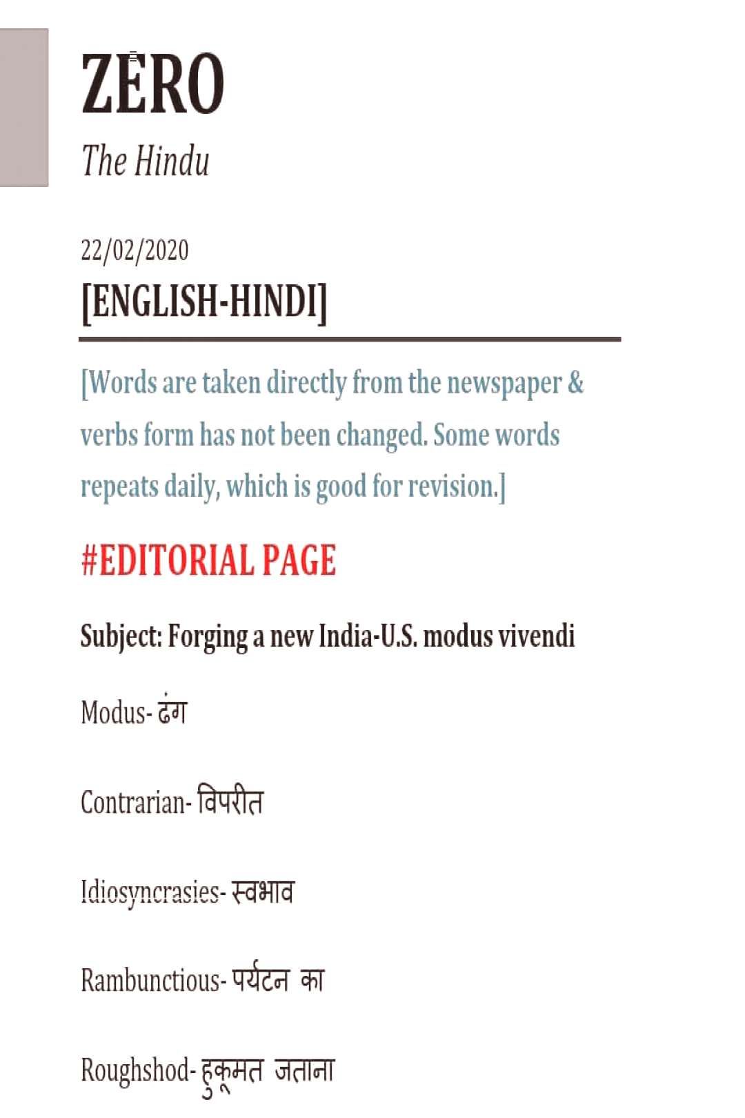 Telegram 22022020 Channel Please Daily Hindu Join Text For
